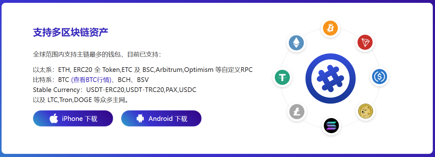 推广