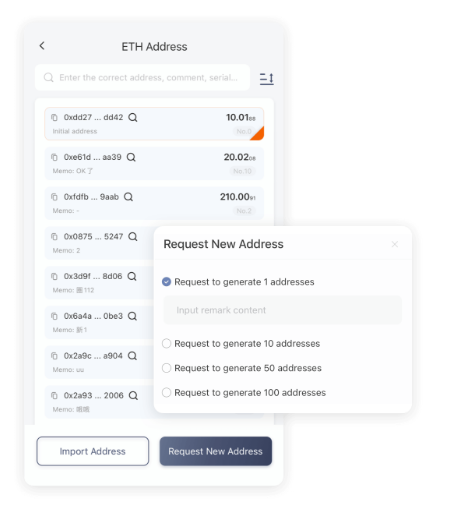 学院